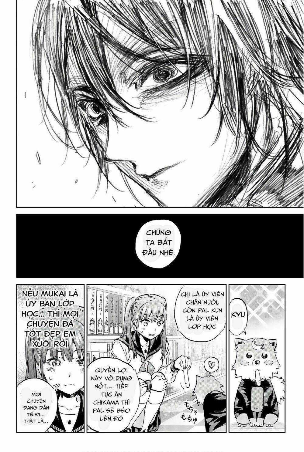 Real Account Ii Chapter 153 trang 7