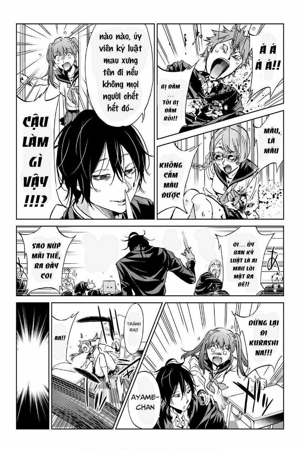 Real Account Ii Chapter 153 trang 9