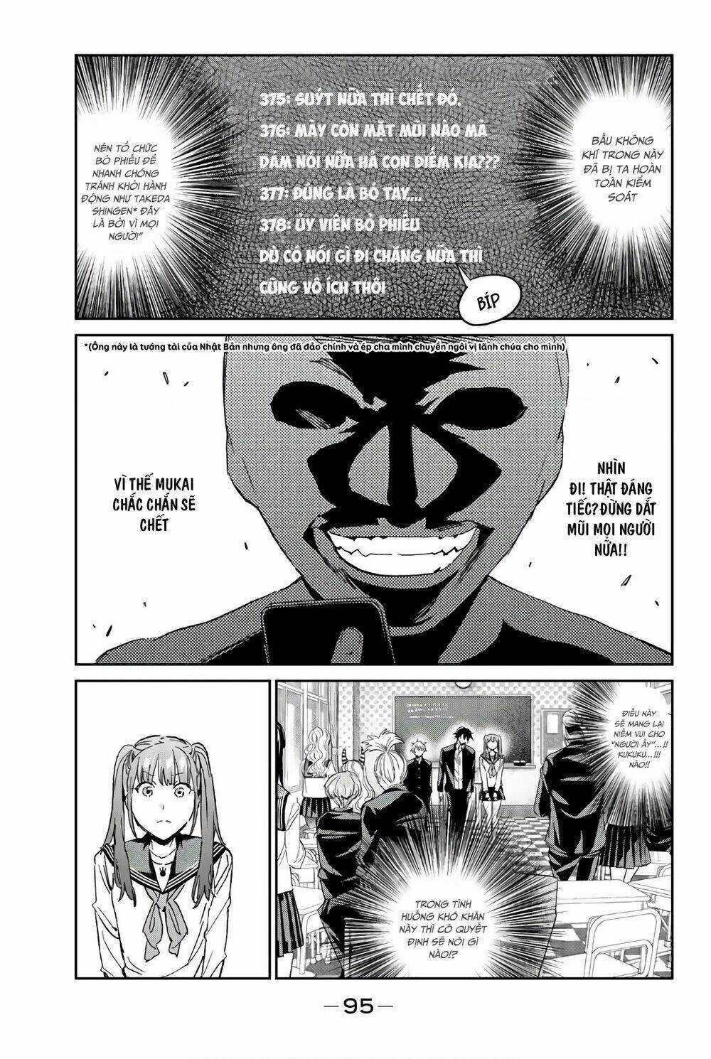 Real Account Ii Chapter 154 trang 12