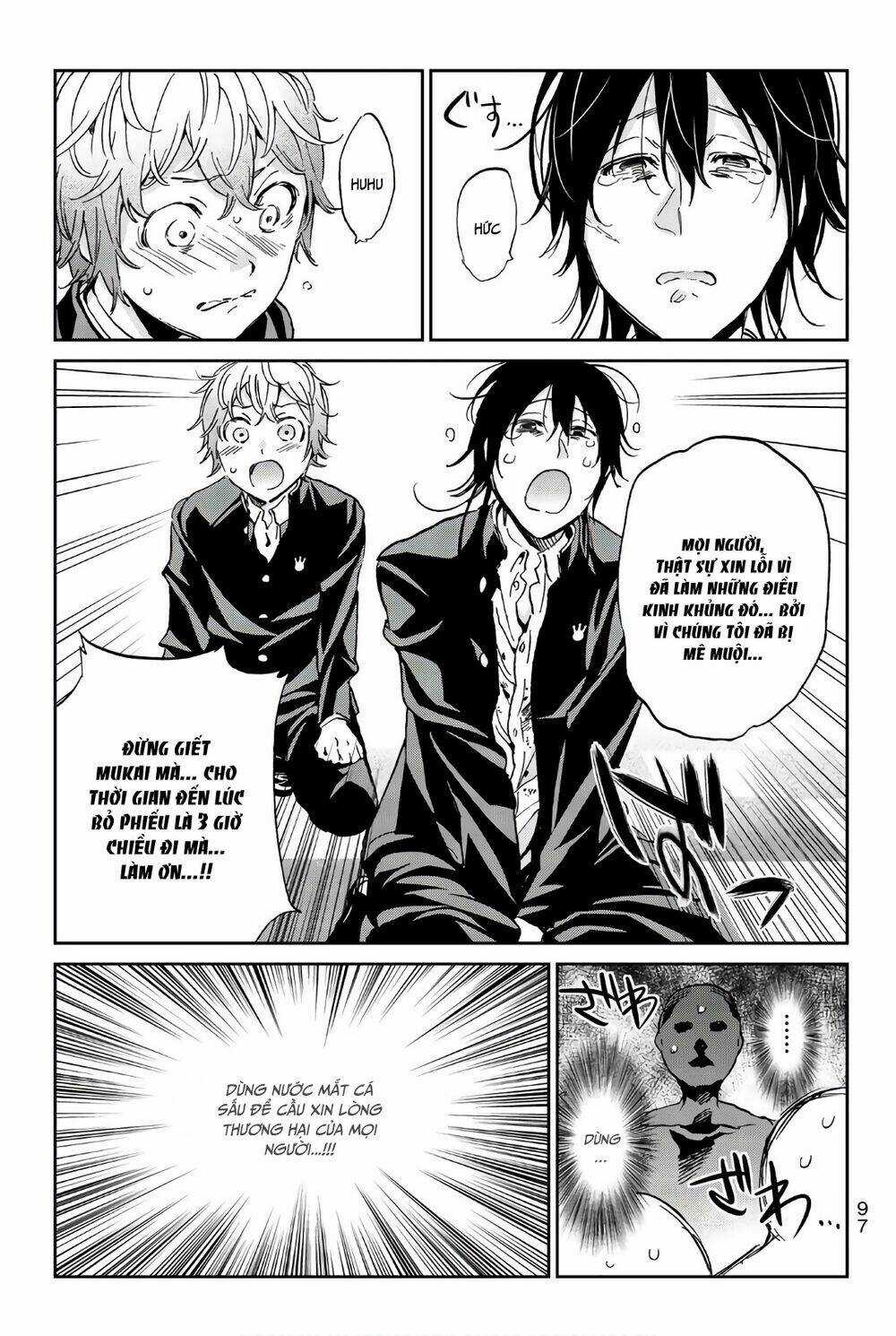 Real Account Ii Chapter 154 trang 14