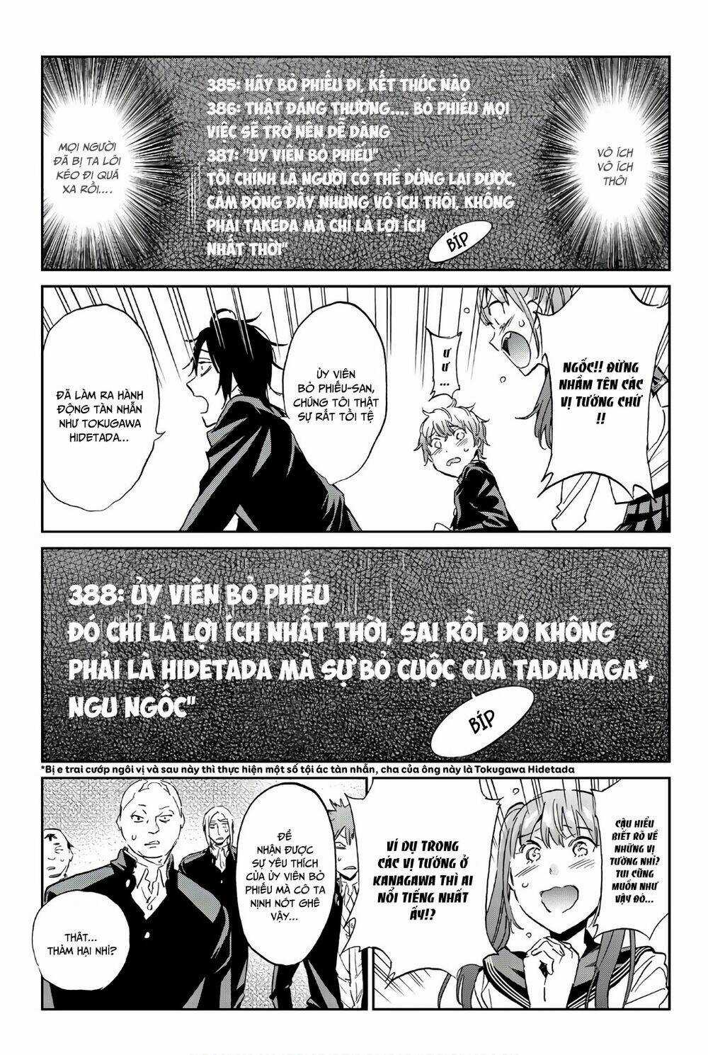 Real Account Ii Chapter 154 trang 16