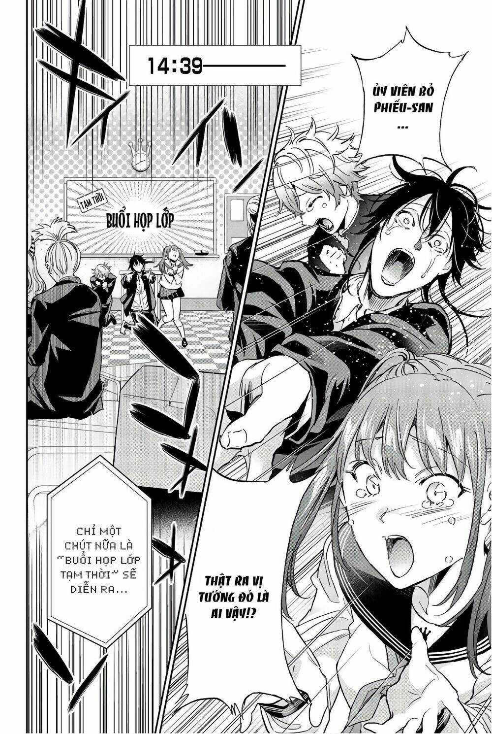 Real Account Ii Chapter 154 trang 17