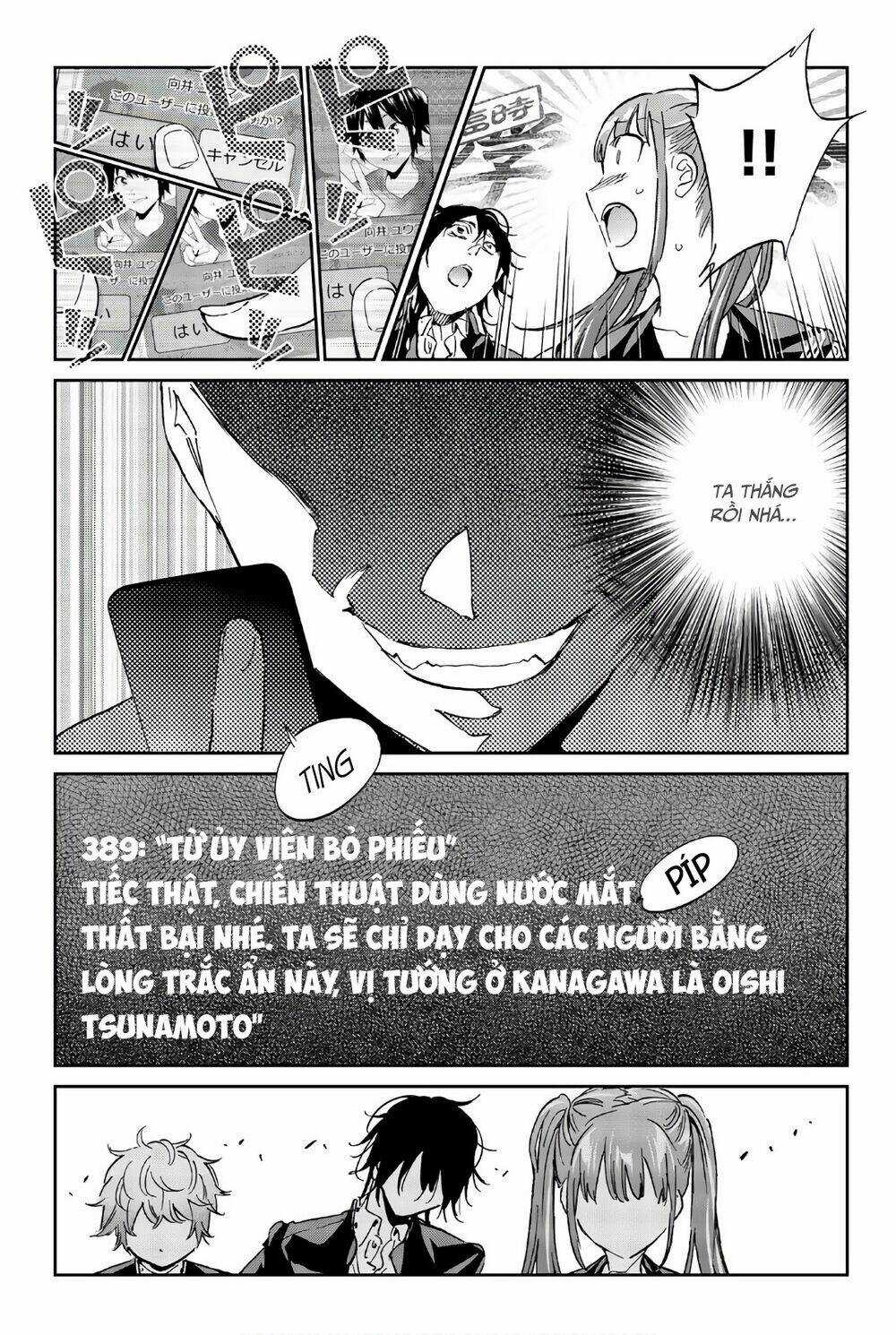 Real Account Ii Chapter 154 trang 18