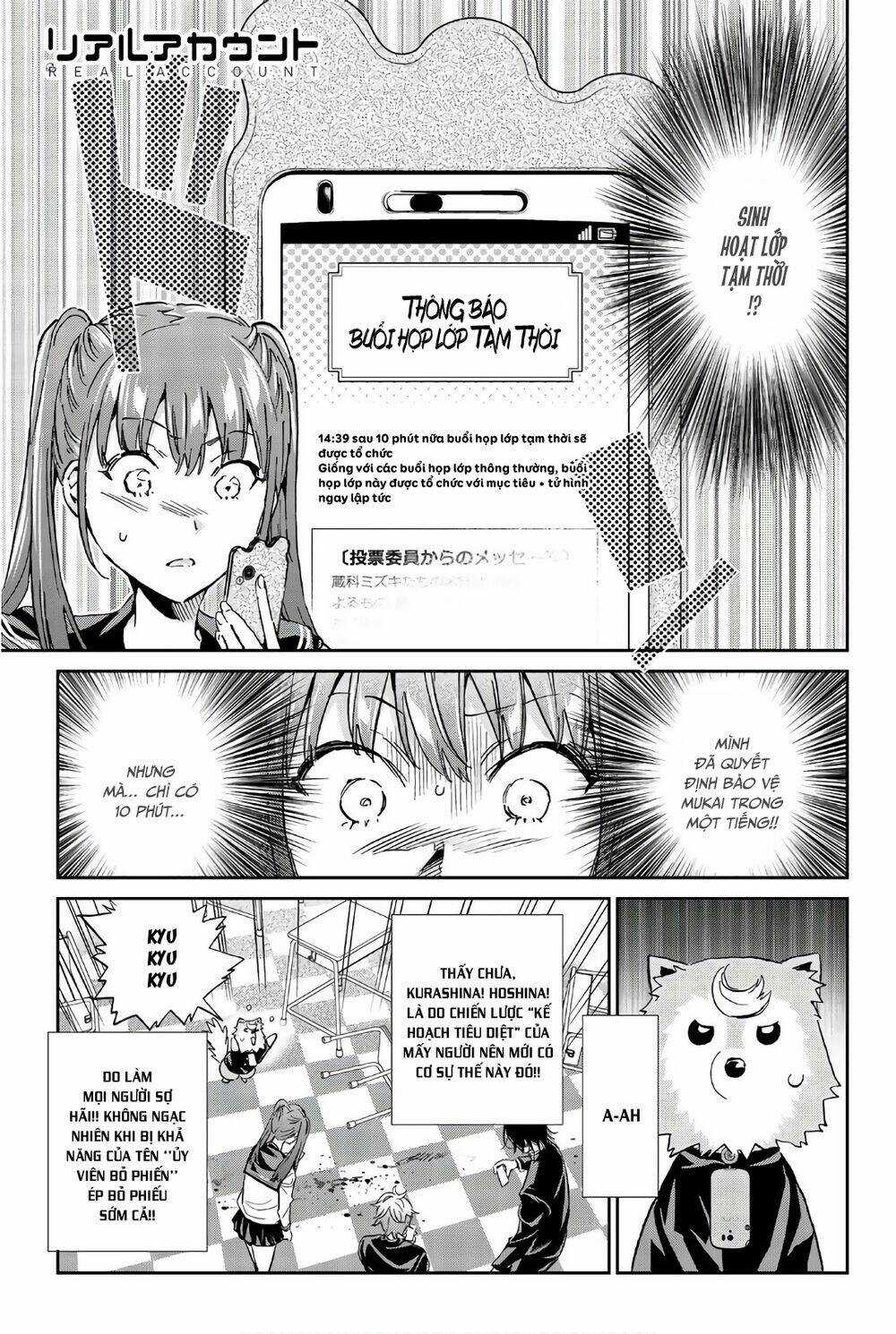 Real Account Ii Chapter 154 trang 2