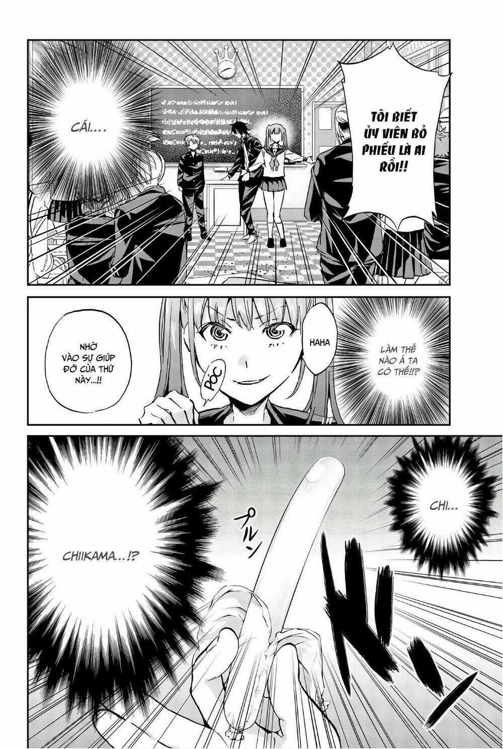 Real Account Ii Chapter 154 trang 20