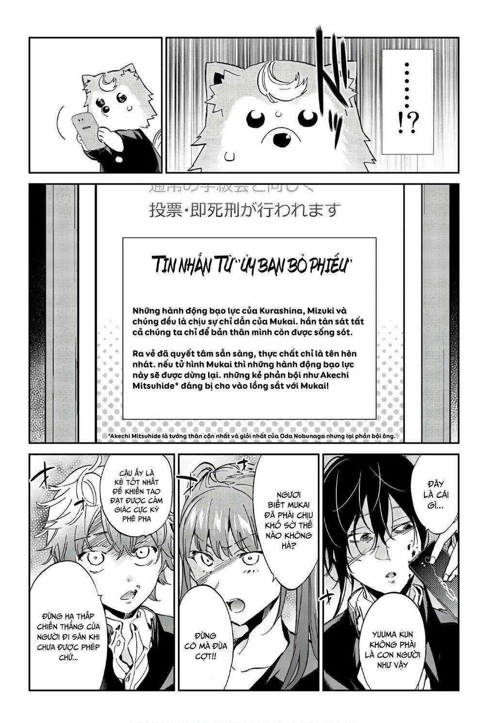 Real Account Ii Chapter 154 trang 4