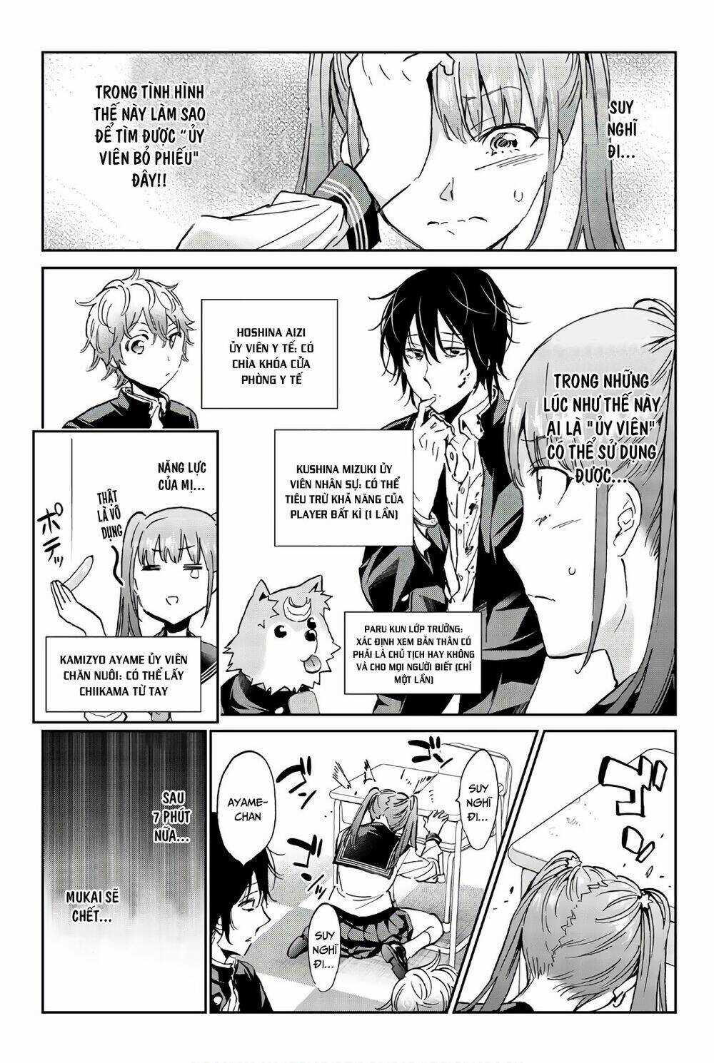 Real Account Ii Chapter 154 trang 8