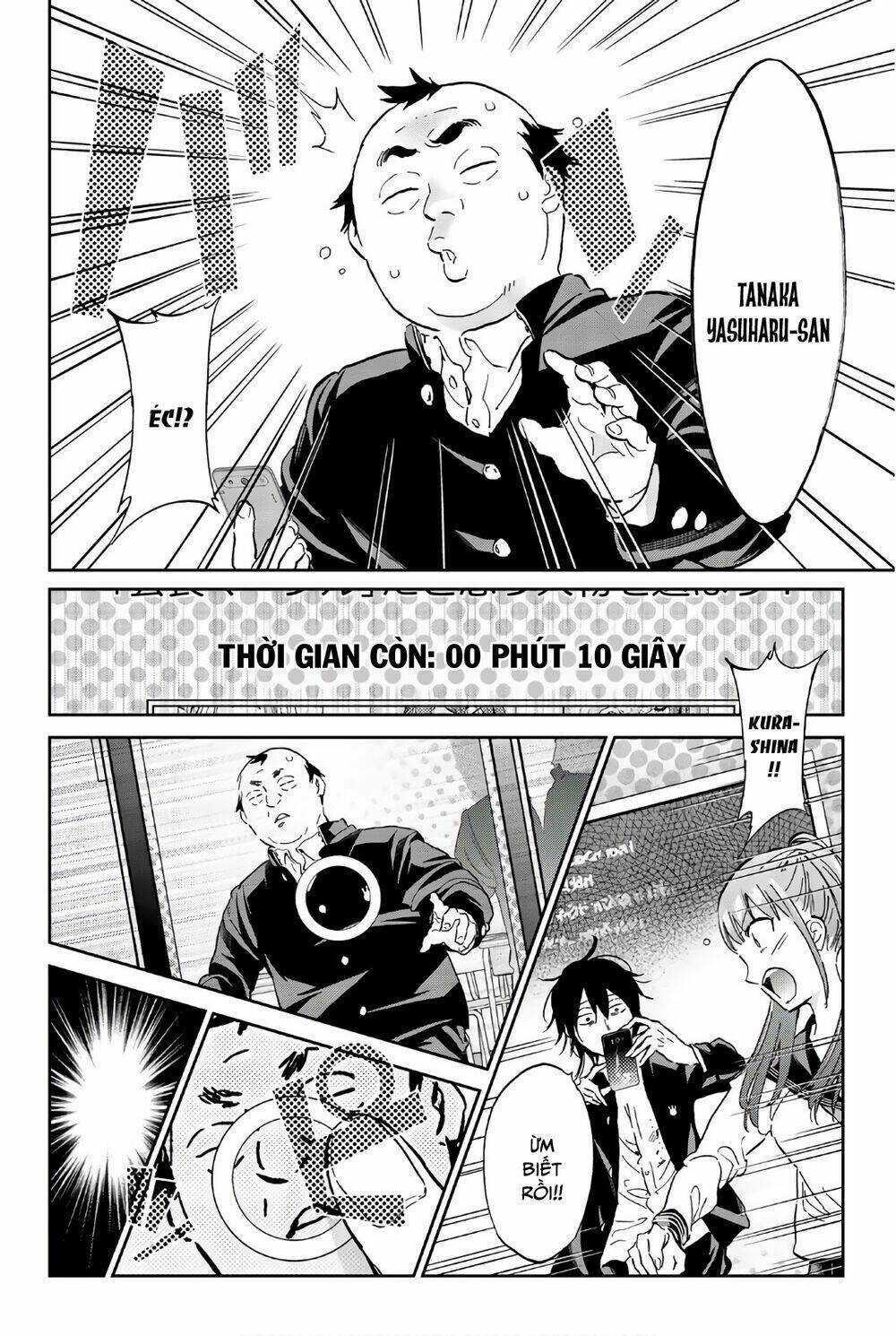 Real Account Ii Chapter 155 trang 13