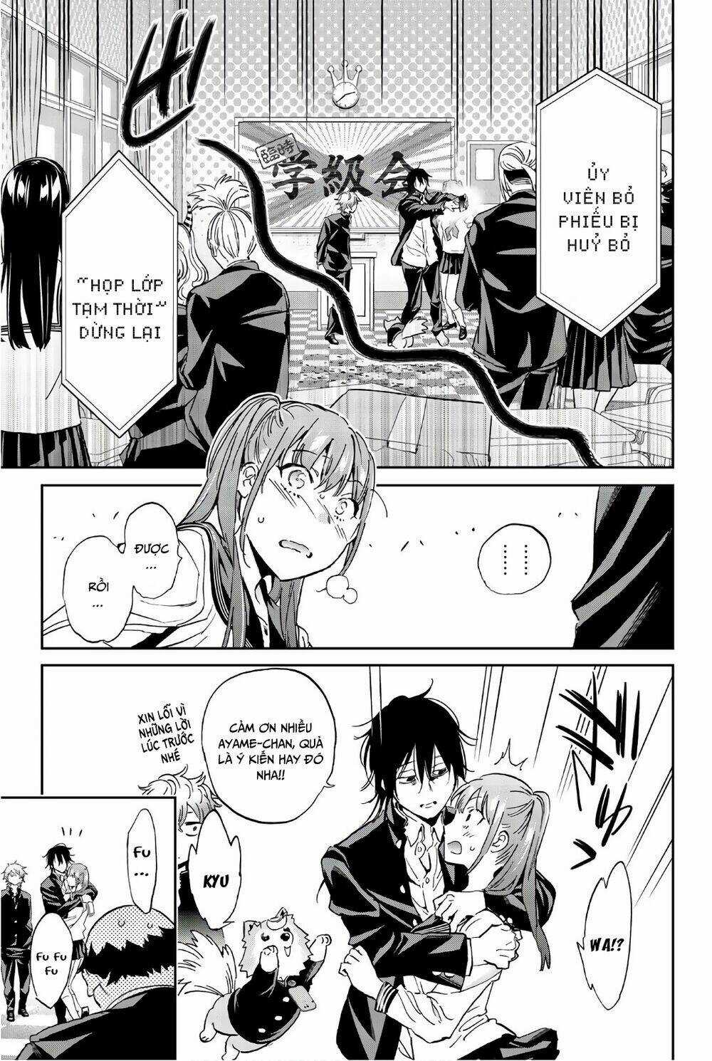 Real Account Ii Chapter 155 trang 14