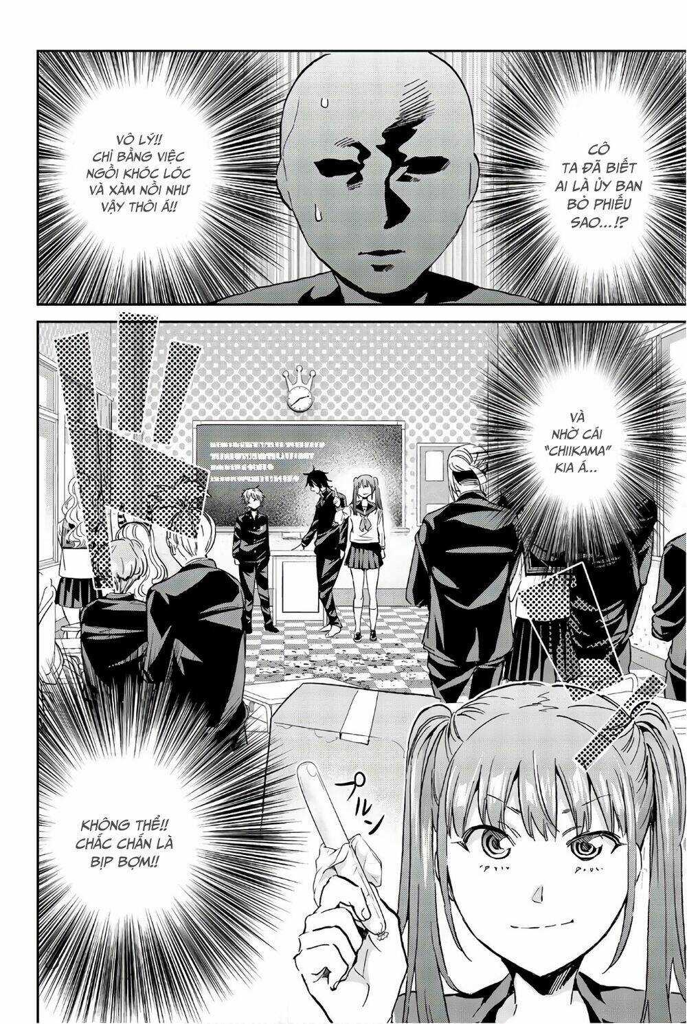 Real Account Ii Chapter 155 trang 3