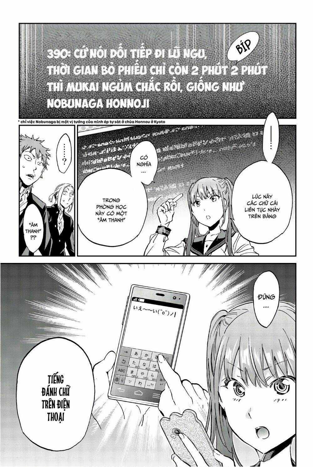 Real Account Ii Chapter 155 trang 4
