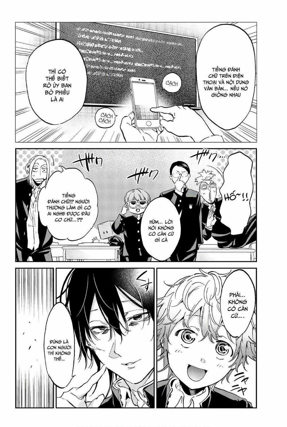 Real Account Ii Chapter 155 trang 5