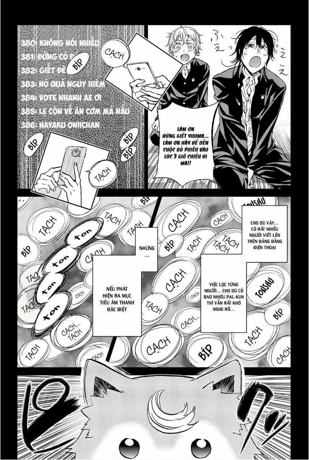 Real Account Ii Chapter 155 trang 7