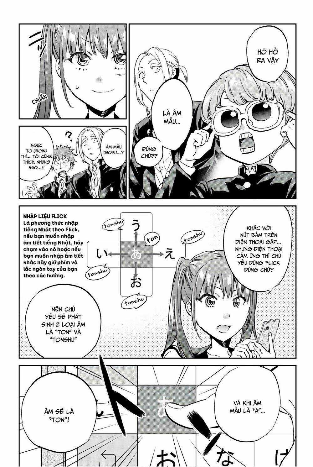 Real Account Ii Chapter 155 trang 8