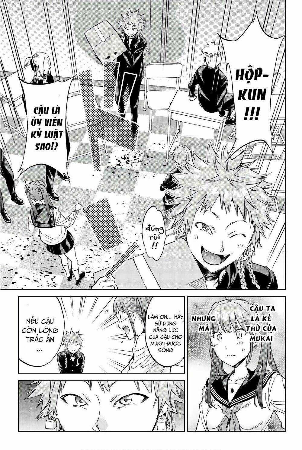 Real Account Ii Chapter 156 trang 20