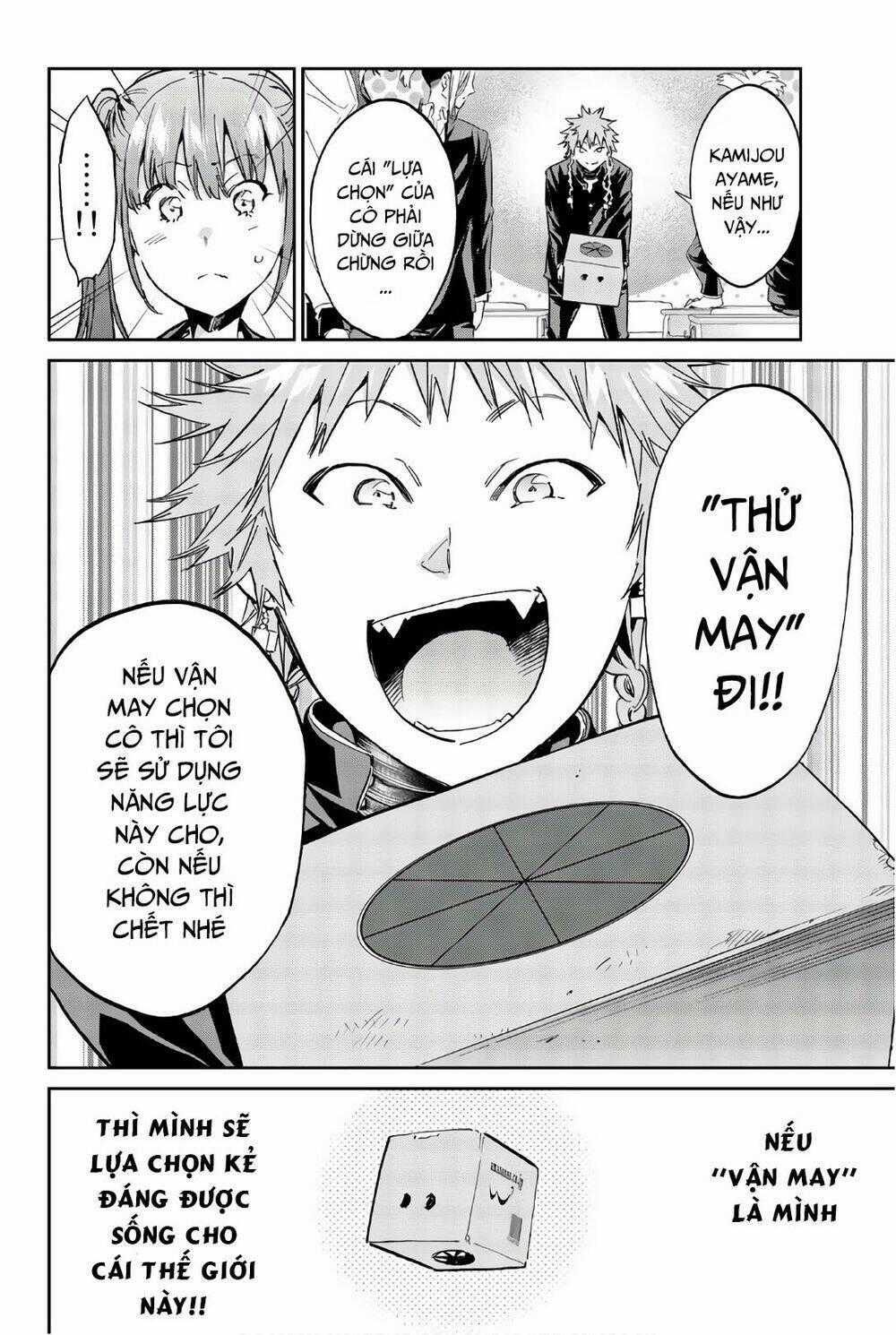 Real Account Ii Chapter 156 trang 21