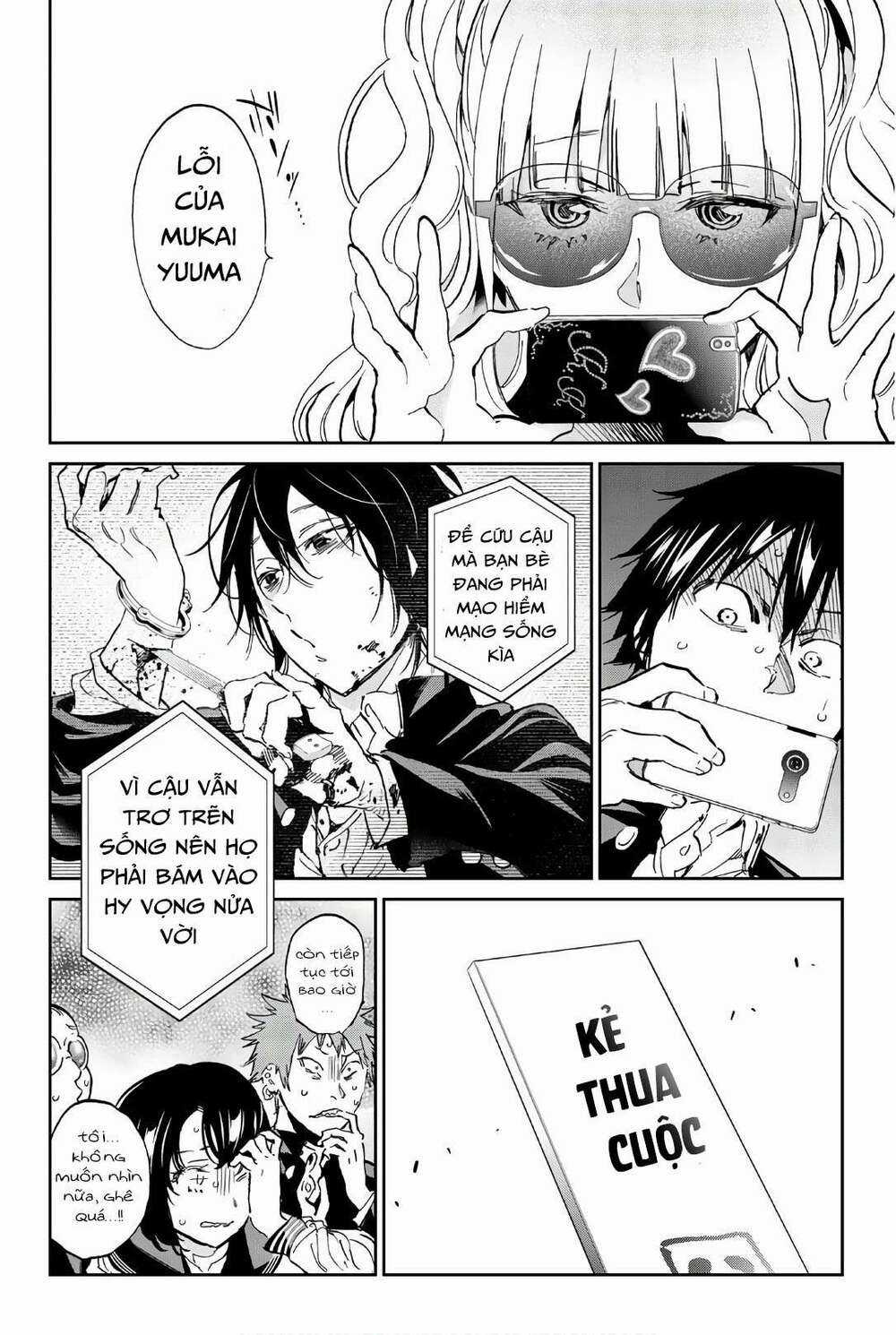 Real Account Ii Chapter 157 trang 15