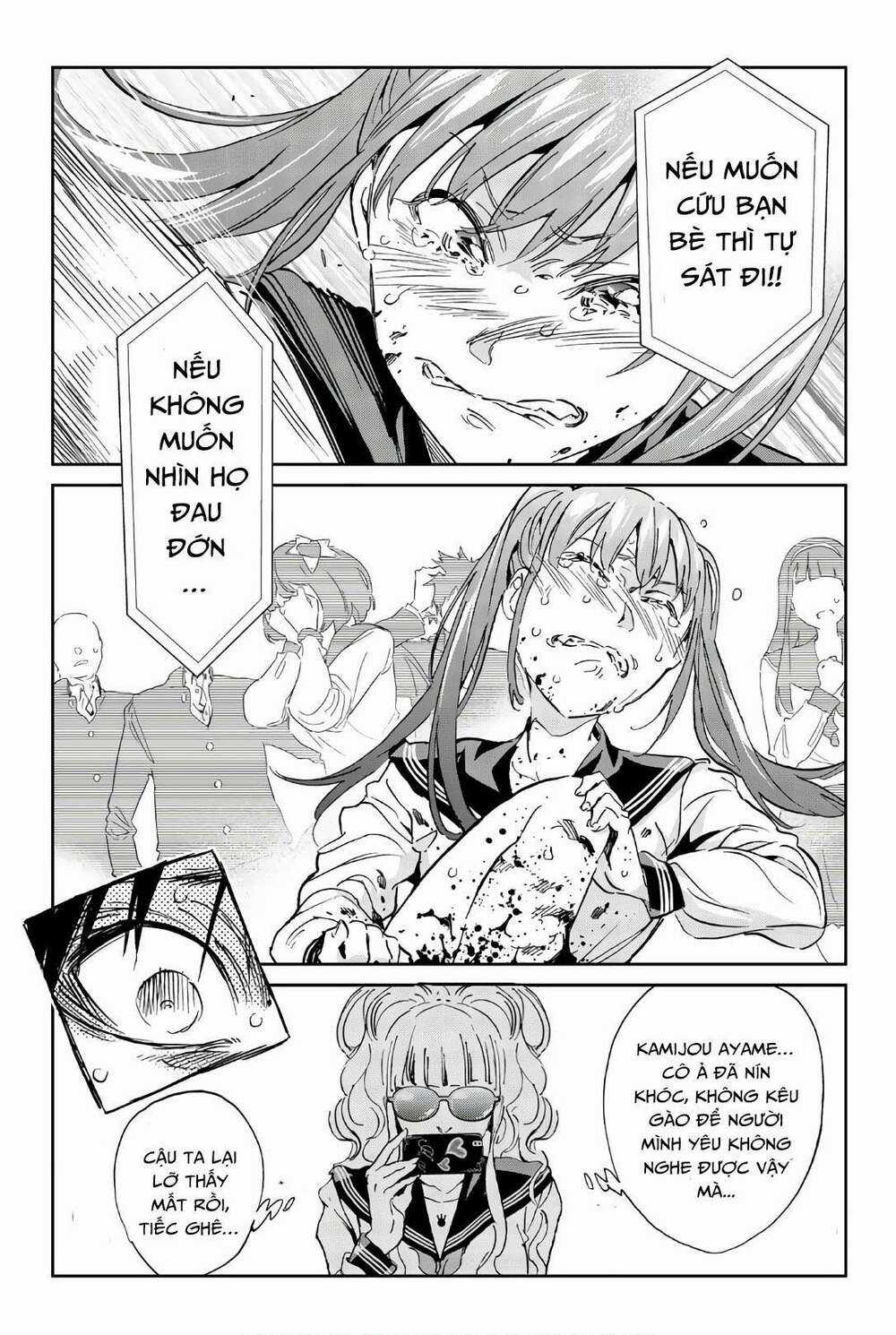 Real Account Ii Chapter 157 trang 16