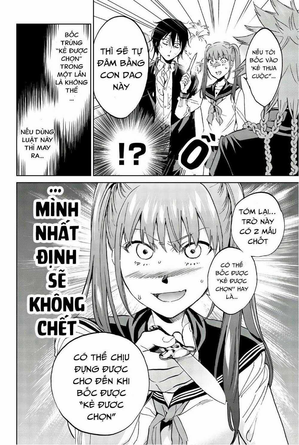 Real Account Ii Chapter 157 trang 5