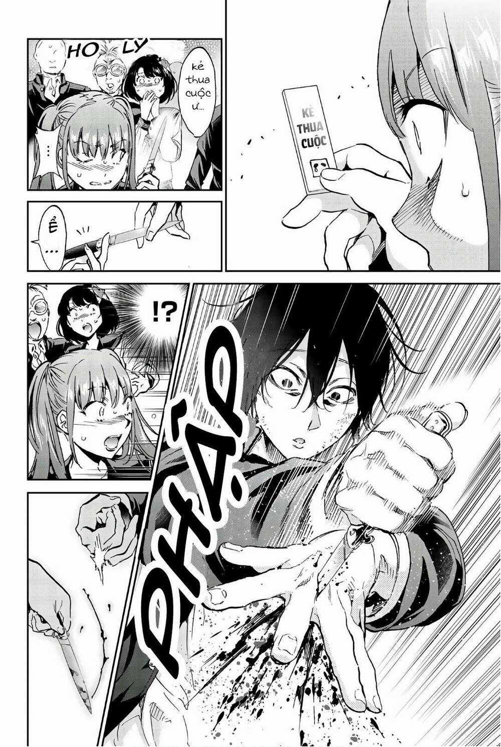 Real Account Ii Chapter 157 trang 7