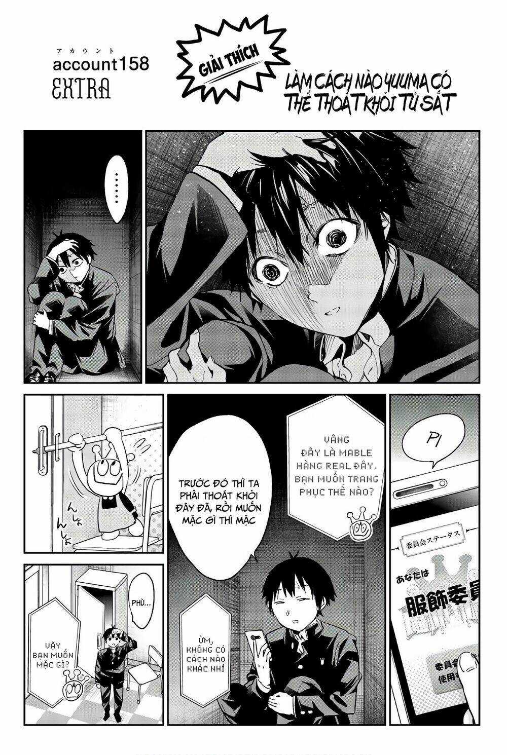 Real Account Ii Chapter 158 trang 21