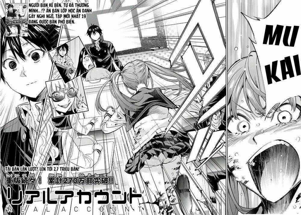 Real Account Ii Chapter 159 trang 1