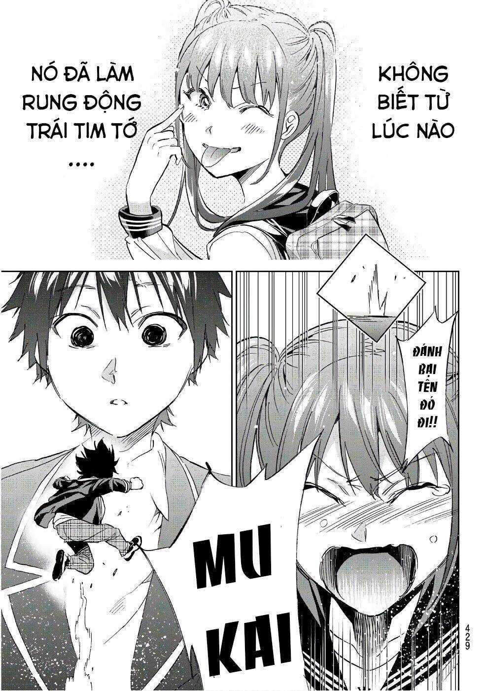 Real Account Ii Chapter 159 trang 14