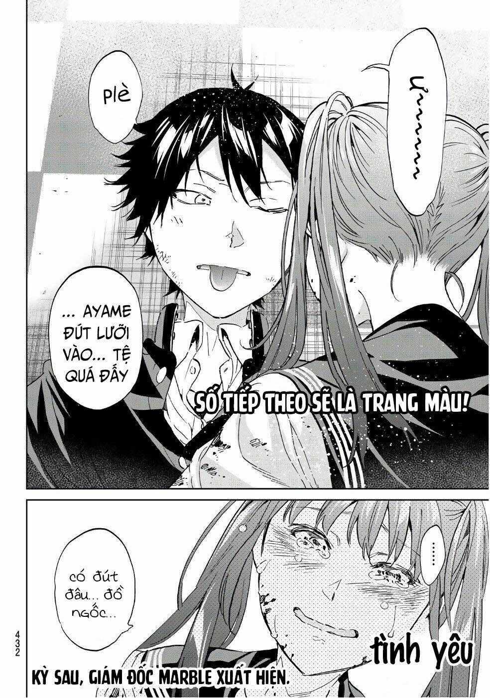 Real Account Ii Chapter 159 trang 17