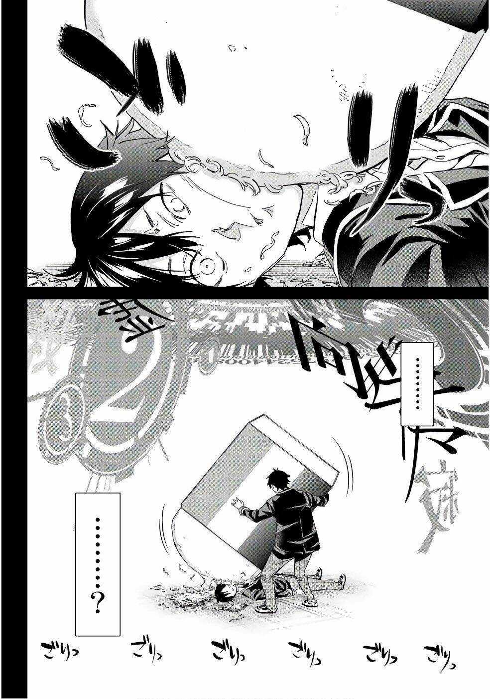 Real Account Ii Chapter 159 trang 2