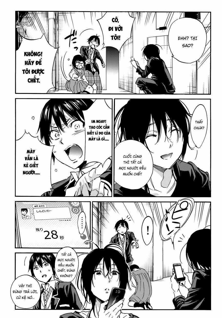 Real Account Ii Chapter 16 trang 14