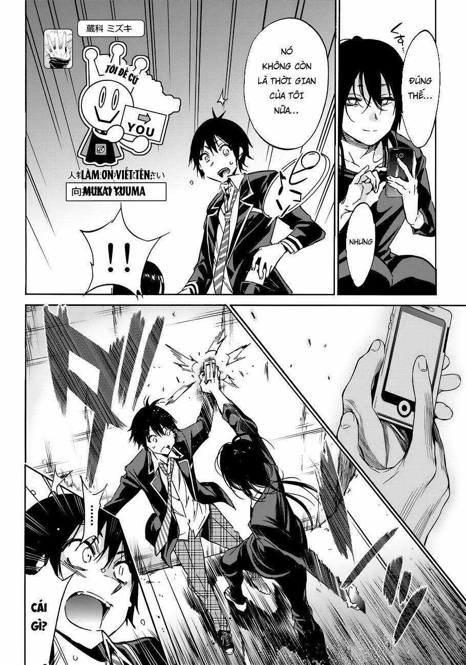 Real Account Ii Chapter 16 trang 15