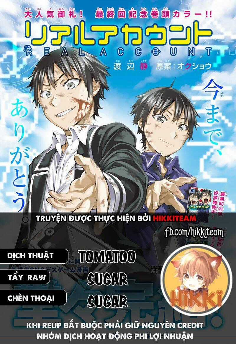 Real Account Ii Chapter 160 trang 0