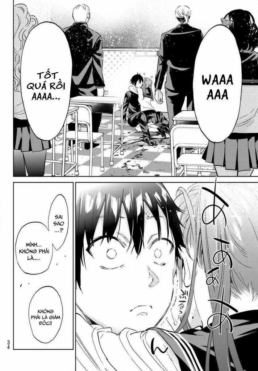 Real Account Ii Chapter 160 trang 12