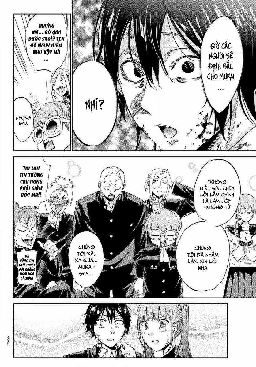 Real Account Ii Chapter 160 trang 14