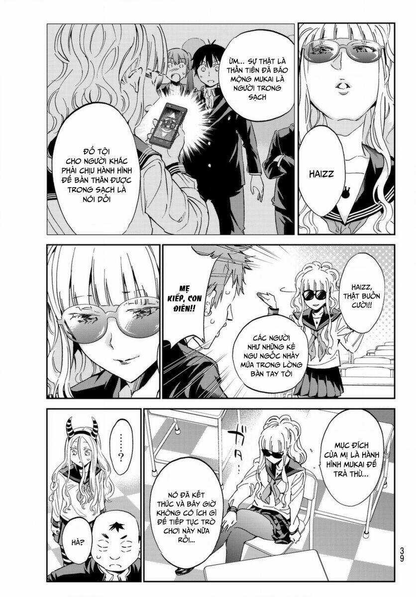 Real Account Ii Chapter 160 trang 17