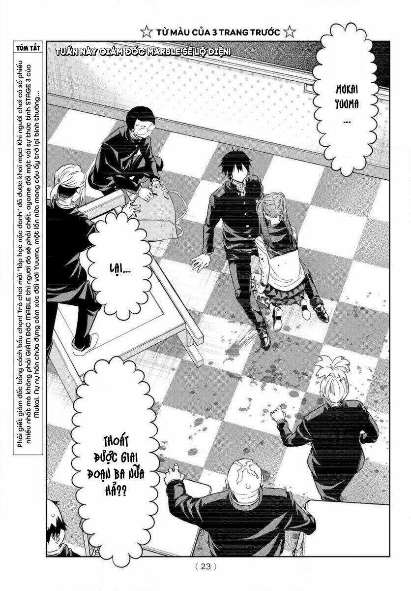 Real Account Ii Chapter 160 trang 2