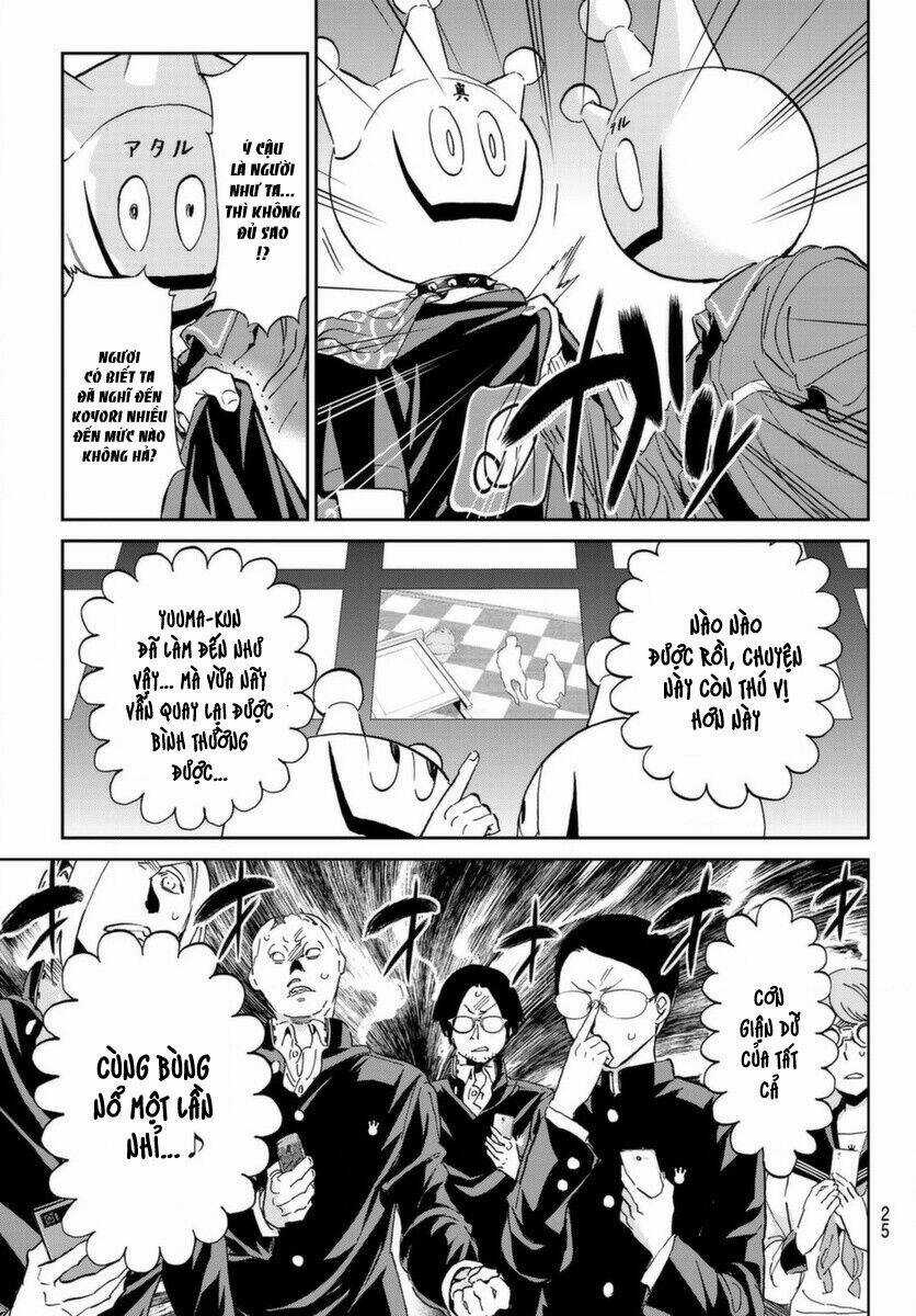 Real Account Ii Chapter 160 trang 4