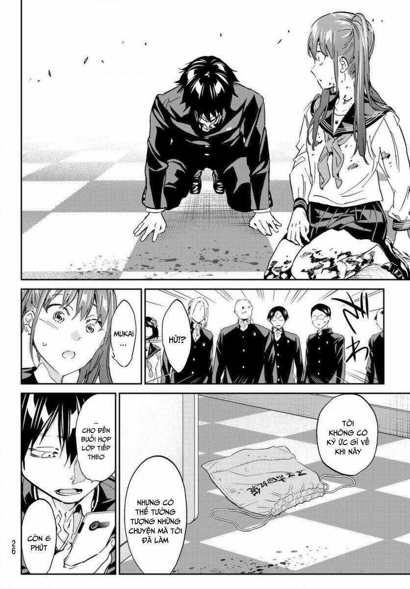 Real Account Ii Chapter 160 trang 5