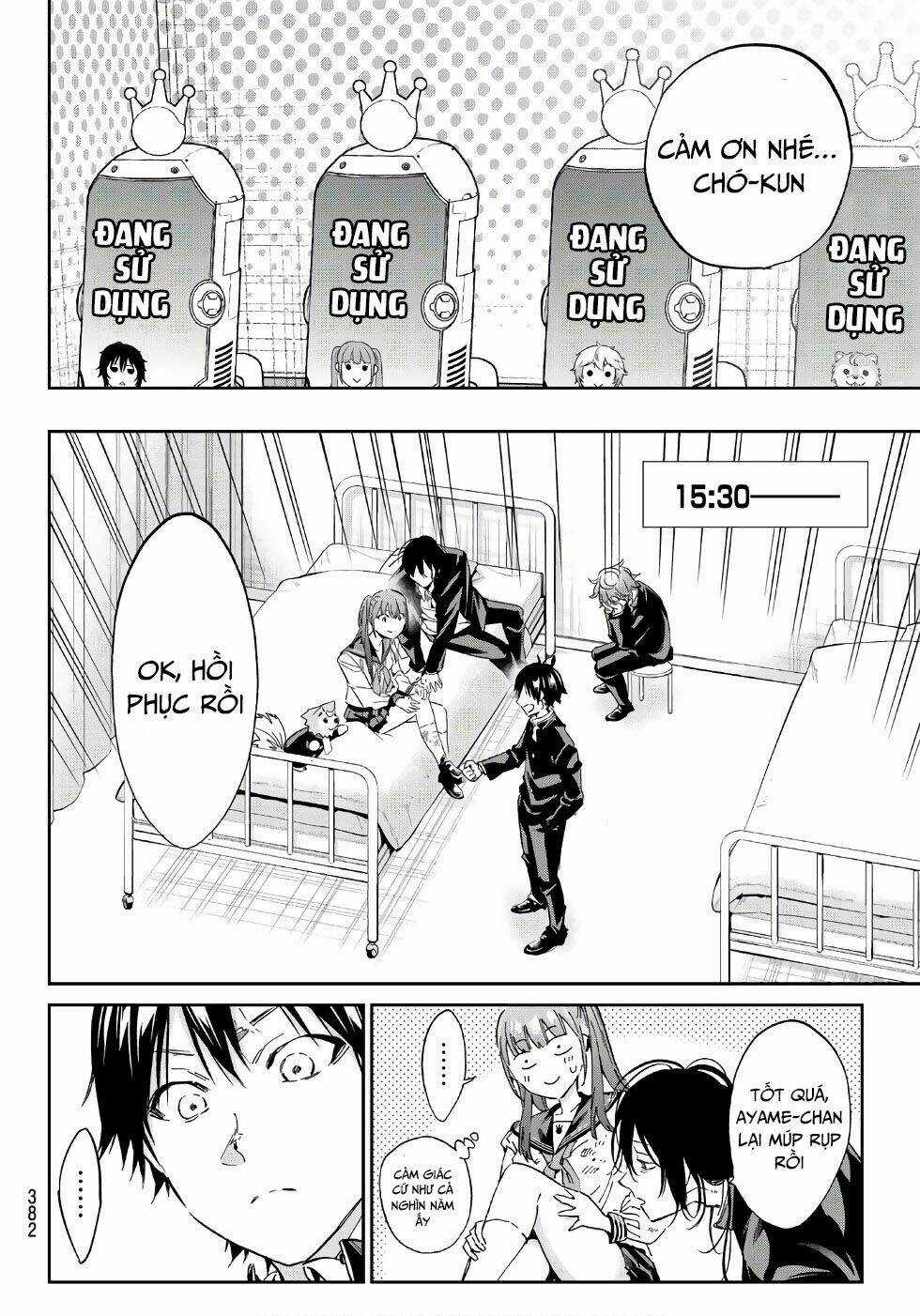 Real Account Ii Chapter 161 trang 15