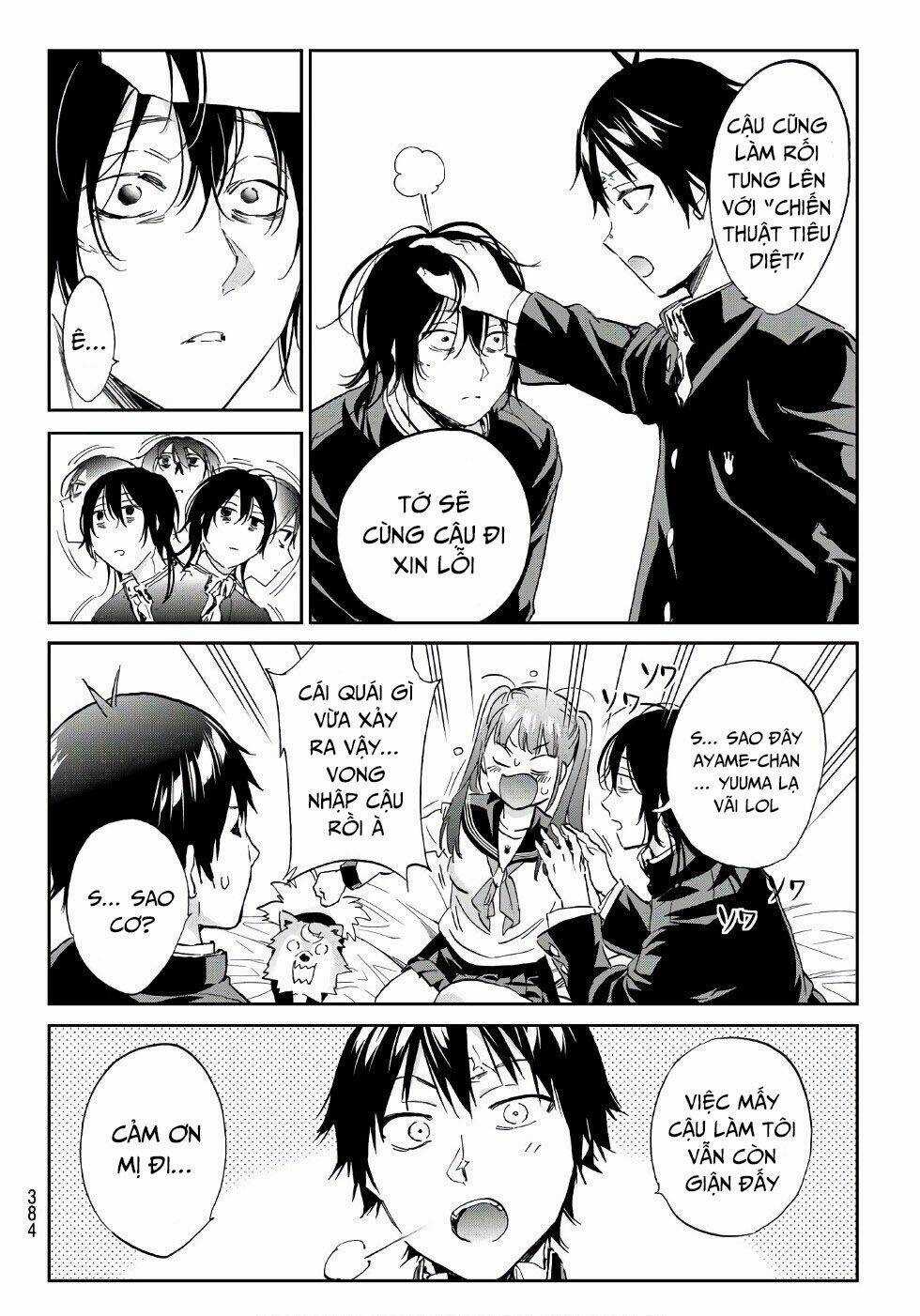 Real Account Ii Chapter 161 trang 17