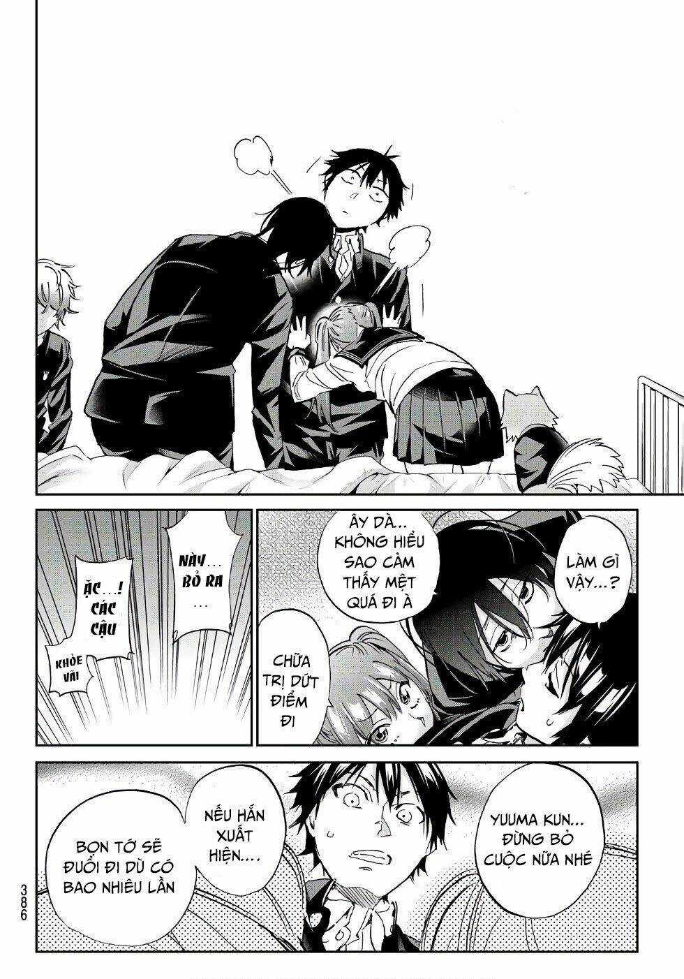 Real Account Ii Chapter 161 trang 19