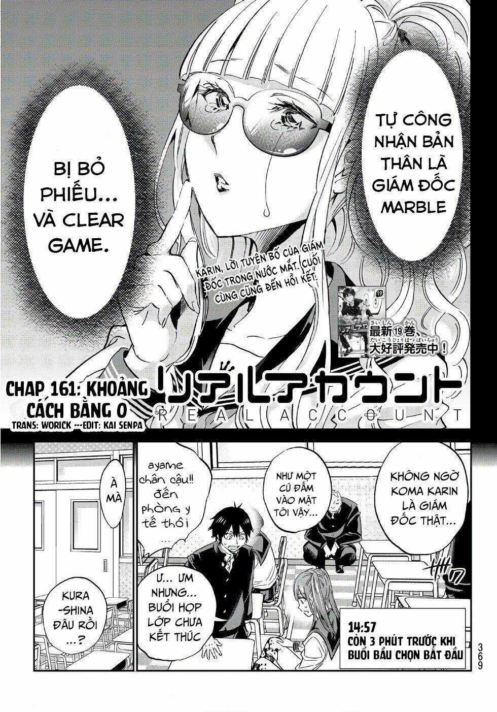 Real Account Ii Chapter 161 trang 2