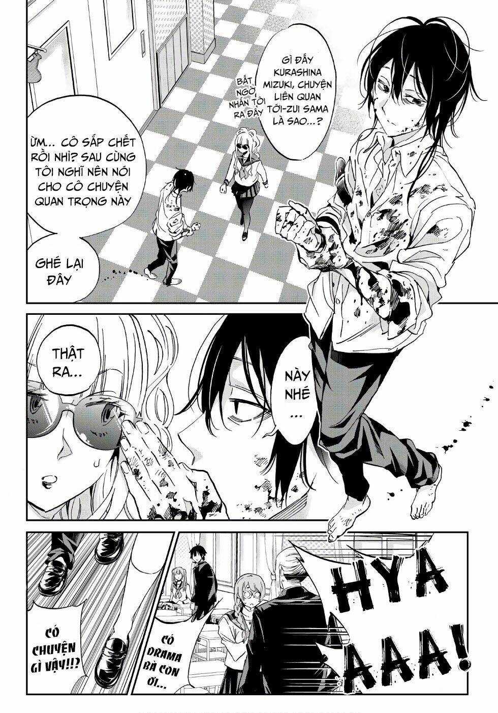 Real Account Ii Chapter 161 trang 3