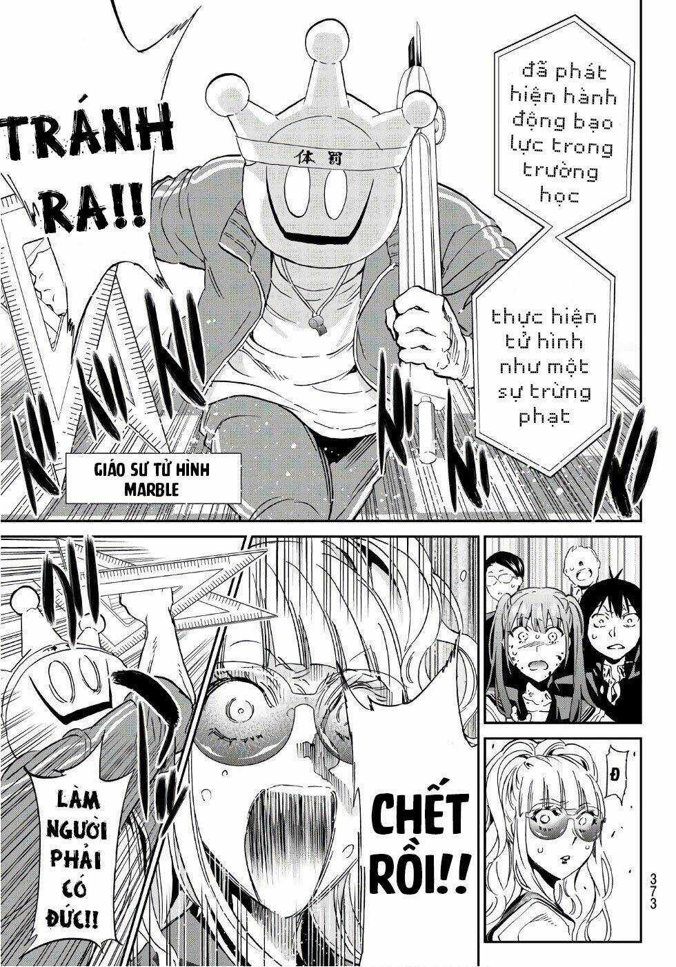 Real Account Ii Chapter 161 trang 6