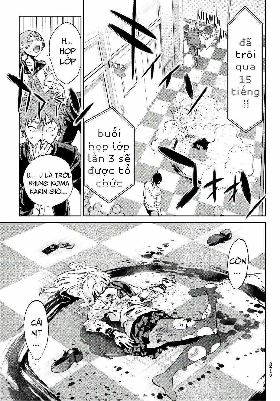 Real Account Ii Chapter 161 trang 8