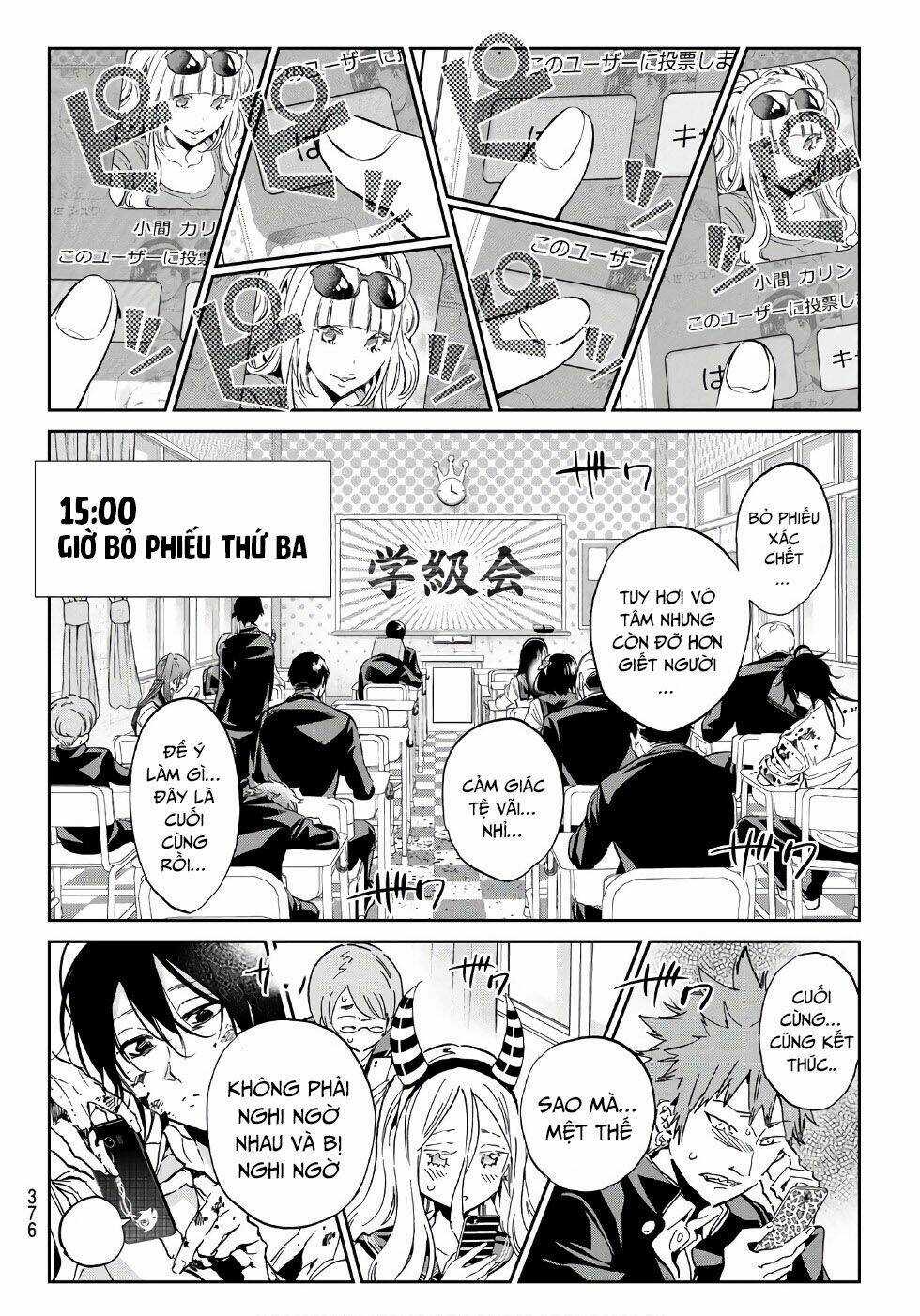 Real Account Ii Chapter 161 trang 9