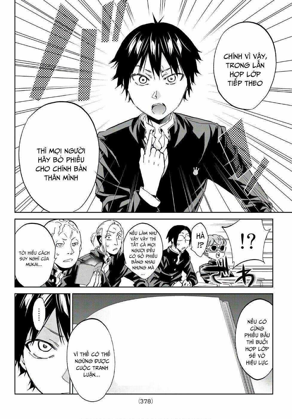 Real Account Ii Chapter 162 trang 13