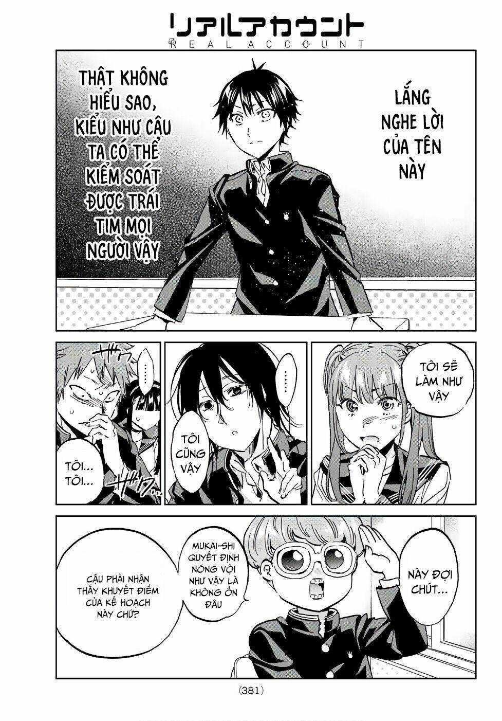 Real Account Ii Chapter 162 trang 16