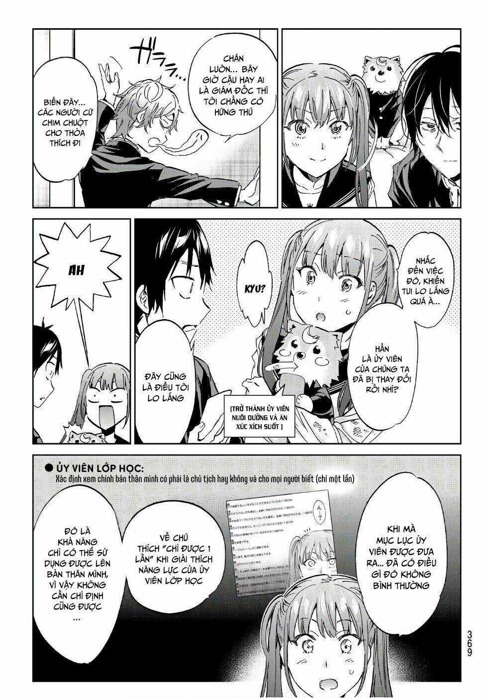 Real Account Ii Chapter 162 trang 4