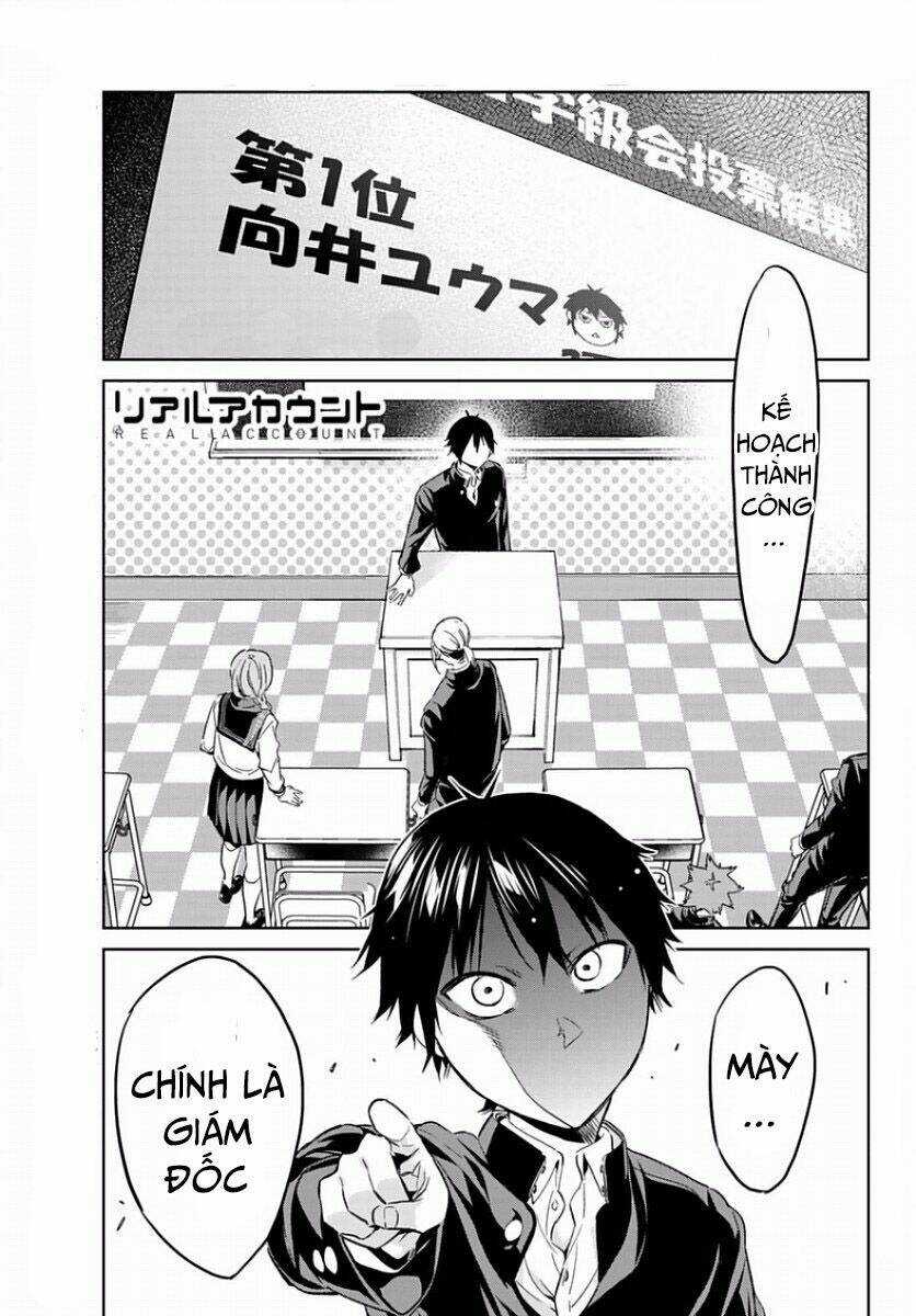 Real Account Ii Chapter 163 trang 2